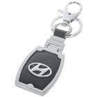 Chaveiro de Aço Inox + Couro com Logotipo do Carro - Hyundai